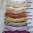 Шнур полиэфирный вязаный 3мм персик без сердечника - Шнуры для рукоделия