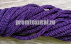 Шнур хлопковый 4мм без сердечника фиолетовый - Шнуры для рукоделия