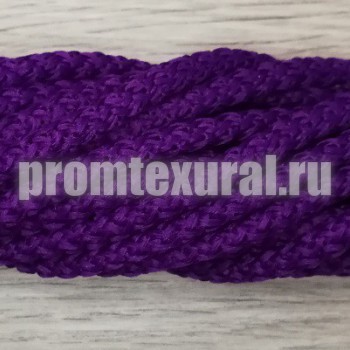 Шнур  5мм полиэфирный с сердечником фиолетовый - Шнуры для рукоделия