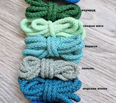 Шнур для вязания ковра 5мм с сердечником полиэфирный