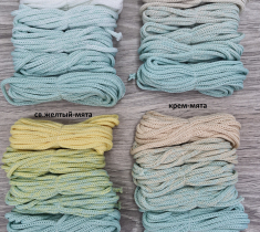 Шнур полиэфирный Градиент 3мм без сердечника для вязания ковра