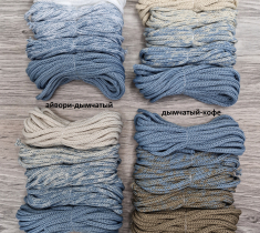 Шнур полиэфирный Градиент 3мм без сердечника для вязания ковра