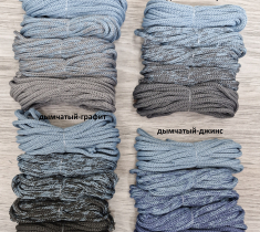 Шнур полиэфирный Градиент 3мм без сердечника для вязания ковра