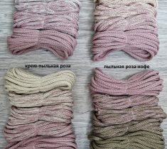 Шнур полиэфирный Градиент 3мм без сердечника для вязания ковра