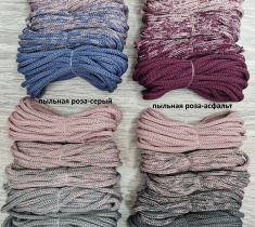 Шнур полиэфирный Градиент 3мм без сердечника для вязания ковра