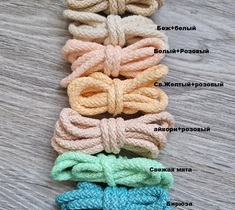 Шнур для вязания ковра 5мм с сердечником полиэфирный