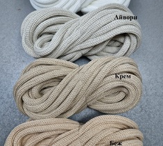 ШНУР полиэфирный 8мм с сердечником мягкий