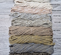 Шнур для вязания меланж полиэфирный 3мм без сердечника
