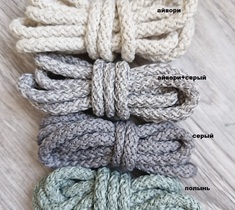 Шнур для вязания ковра 5мм с сердечником полиэфирный