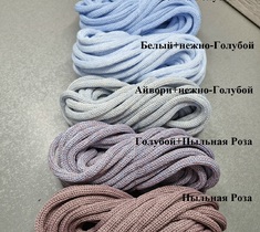 ШНУР полиэфирный 8мм с сердечником мягкий