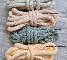 Шнур для вязания ковра 5мм с сердечником полиэфирный 