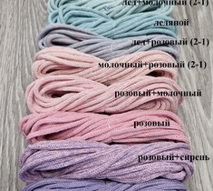 шнур хлопковый для вязания и макраме 4мм без сердечника 