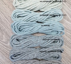 шнур хлопковый для вязания и макраме 4мм без сердечника 