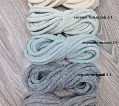 Шнур для вязания и макраме хлопковый 7ММ с сердечником 