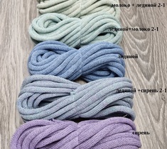 Шнур для вязания и макраме хлопковый 7ММ с сердечником 
