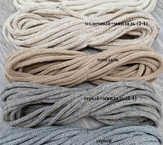 шнур хлопковый для вязания и макраме 4мм без сердечника 