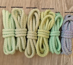 Шнур для вязания ковра 5мм с сердечником полиэфирный меланж