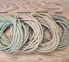 Шнур для вязания ковра 5мм с сердечником полиэфирный меланж