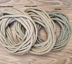 Шнур для вязания ковра 5мм с сердечником полиэфирный меланж