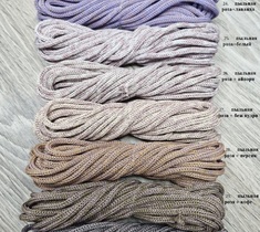 Шнур для вязания меланж полиэфирный 3мм без сердечника