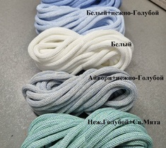 ШНУР полиэфирный 8мм с сердечником мягкий