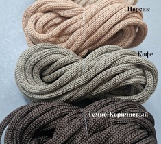 ШНУР полиэфирный 8мм с сердечником мягкий