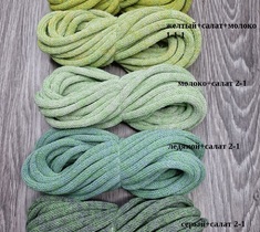 Шнур для вязания и макраме хлопковый 7ММ с сердечником 