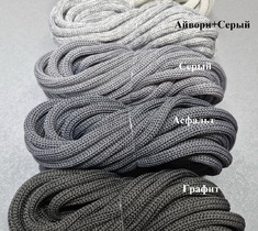 ШНУР полиэфирный 8мм с сердечником мягкий