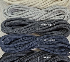 шнур хлопковый для вязания и макраме 4мм без сердечника 