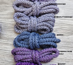 Шнур для вязания ковра 5мм с сердечником полиэфирный 