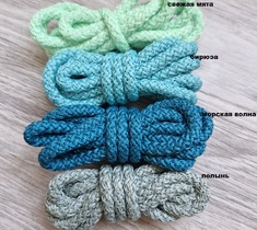 Шнур для вязания ковра 5мм с сердечником полиэфирный 