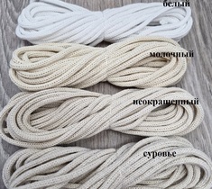 шнур хлопковый для вязания и макраме 4мм без сердечника 