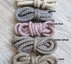 Шнур для вязания ковра 5мм с сердечником полиэфирный 