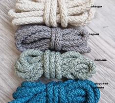 Шнур для вязания ковра 5мм с сердечником полиэфирный 