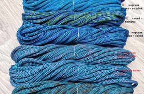 Шнур для вязания меланж полиэфирный 3мм без сердечника morskaya-volna-melanzhi-3mm.jpg