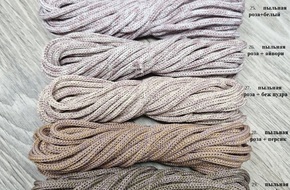 Шнур для вязания меланж полиэфирный 3мм без сердечника pylnaya-roza-melanzhi.jpg